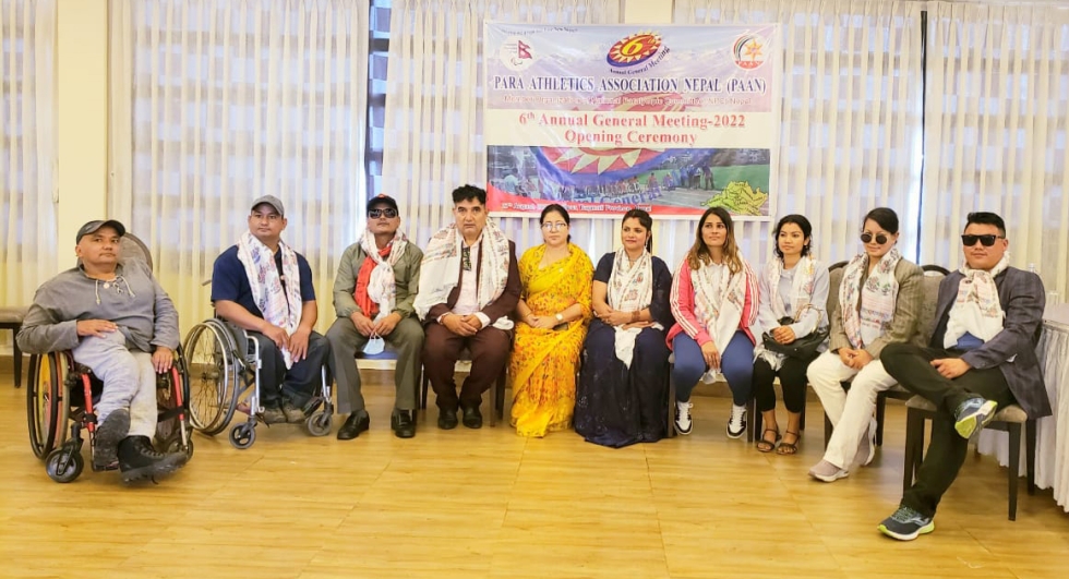 पारा एथलेटिक्स एसोसिएसन नेपालमा नयाँ नेतृत्व