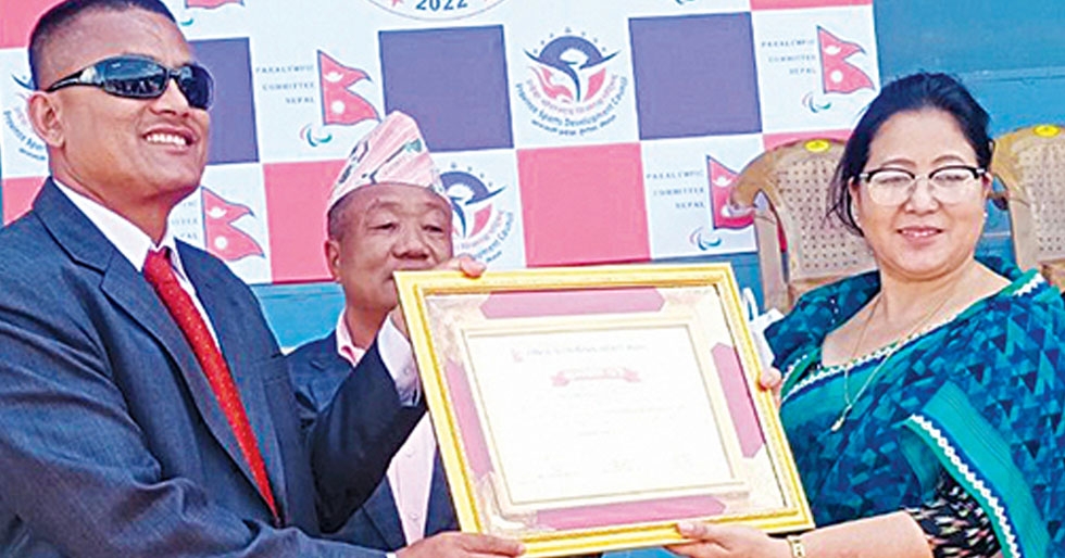 पारालिम्पियनलाई  सम्मान